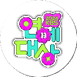 프로그램 대표 섬네일 이미지