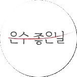 프로그램 대표 섬네일 이미지