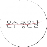 프로그램 대표 섬네일 이미지
