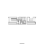 프로그램 대표 섬네일 이미지