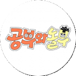 프로그램 대표 섬네일 이미지