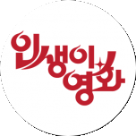 프로그램 대표 섬네일 이미지