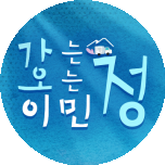 프로그램 대표 섬네일 이미지