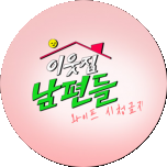 프로그램 대표 섬네일 이미지