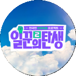 프로그램 대표 섬네일 이미지