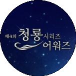 프로그램 대표 섬네일 이미지