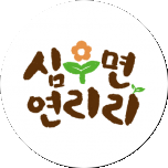 프로그램 대표 섬네일 이미지