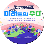 프로그램 대표 섬네일 이미지