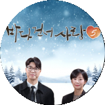 프로그램 대표 섬네일 이미지