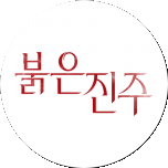 프로그램 대표 섬네일 이미지