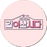 프로그램 대표 섬네일 이미지