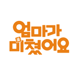 프로그램 대표 섬네일 이미지