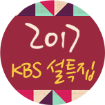 프로그램 대표 섬네일 이미지