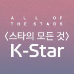 프로그램 대표 섬네일 이미지