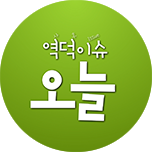 프로그램 대표 섬네일 이미지