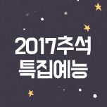 프로그램 대표 섬네일 이미지