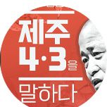 프로그램 대표 섬네일 이미지
