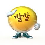 프로그램 대표 섬네일 이미지