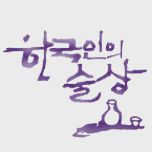 프로그램 대표 섬네일 이미지