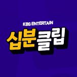 프로그램 대표 섬네일 이미지