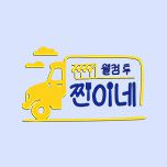 프로그램 대표 섬네일 이미지