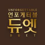 프로그램 대표 섬네일 이미지