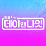 프로그램 대표 섬네일 이미지