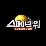 프로그램 대표 섬네일 이미지