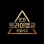 프로그램 대표 섬네일 이미지