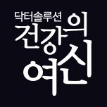 프로그램 대표 섬네일 이미지