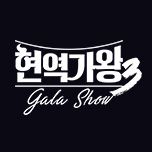 프로그램 대표 섬네일 이미지