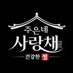 프로그램 대표 섬네일 이미지