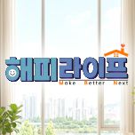 프로그램 대표 섬네일 이미지