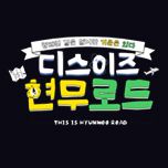 프로그램 대표 섬네일 이미지