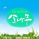 프로그램 대표 섬네일 이미지