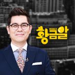 프로그램 대표 섬네일 이미지