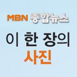 프로그램 대표 섬네일 이미지