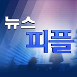 프로그램 대표 섬네일 이미지