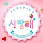 프로그램 대표 섬네일 이미지
