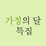 프로그램 대표 섬네일 이미지