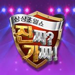 프로그램 대표 섬네일 이미지