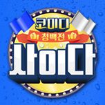 프로그램 대표 섬네일 이미지