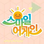 프로그램 대표 섬네일 이미지
