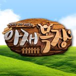 프로그램 대표 섬네일 이미지