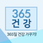 프로그램 대표 섬네일 이미지