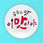 프로그램 대표 섬네일 이미지