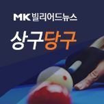 프로그램 대표 섬네일 이미지
