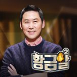 프로그램 대표 섬네일 이미지