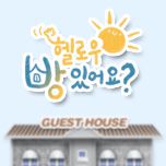 프로그램 대표 섬네일 이미지