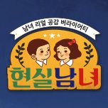 프로그램 대표 섬네일 이미지